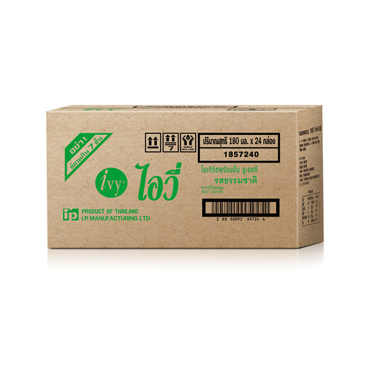 Ivy (Ivy) Thai original imported yogurt drink mixed fruit flavor 180ml*24 boxes of yogurt drink for adults and children