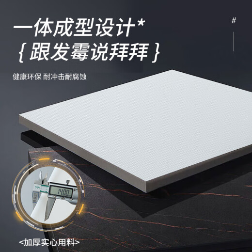 Double gun (Suncha) food-grade cutting board PE plastic chopping board thickened antibacterial and mildew-proof chopping board bone cutting 48.5*30*1.4cm