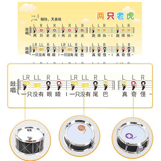 俏娃宝贝（QIAO WA BAO BEI）架子鼓儿童初学者益智玩具乐器爵士鼓男1-2-3-4岁宝宝敲打鼓公主