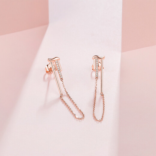 Saturday Fortune Jewelry 18K Gold Diamond Stud Earrings Women's Personalized Color Gold Earrings Brilliant KIDB095100 Rose Gold