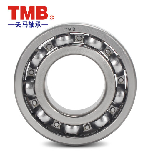 TMB/Deep groove ball bearing 6205-2RZ rubber seal Size: 25mm*52mm*15mm