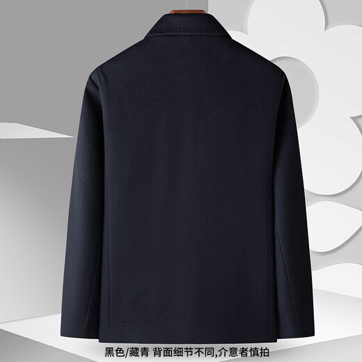 MONTAGUT Men's 100% Wool Jacket Lapel Double-sided Woolen Coat Business Warm Jacket Navy 54