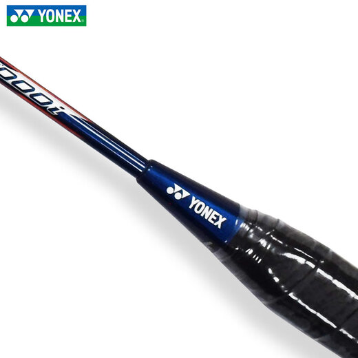 YONEX尤尼克斯羽毛球拍yy超轻碳纤维耐打成人专业进攻碳素碳纤维中杆 NR7000I橙红蓝 超轻耐打易上手