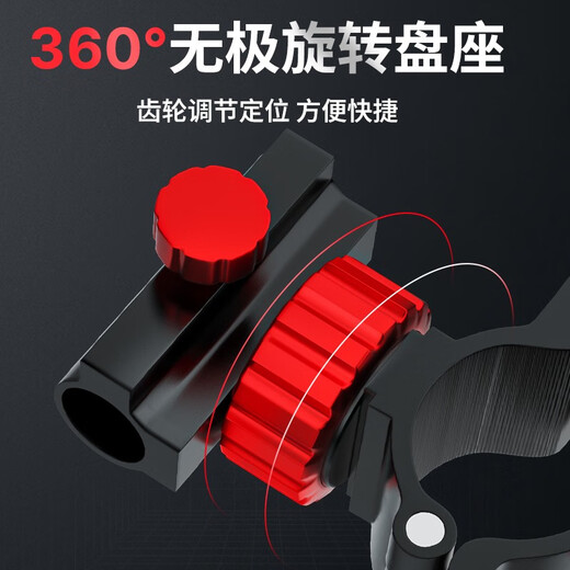 Lingte Knight European-style fishing chair seat cushion aluminum-magnesium alloy accessories turret stand umbrella stand light stand pull bait pan fish protection bracket complete set Black King Kong 2.1 meter bracket