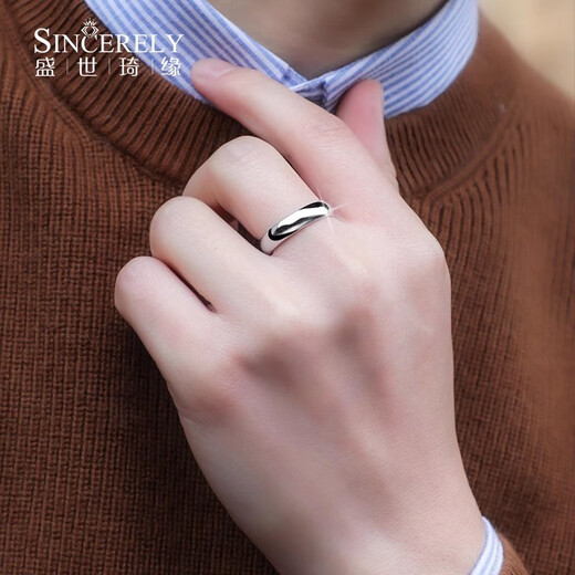 SHENGSHIQIYUAN pt950 platinum ring men's high-end platinum ring women's couple ring plain ring smooth ring sold individually No. 12 5.8-6.3g