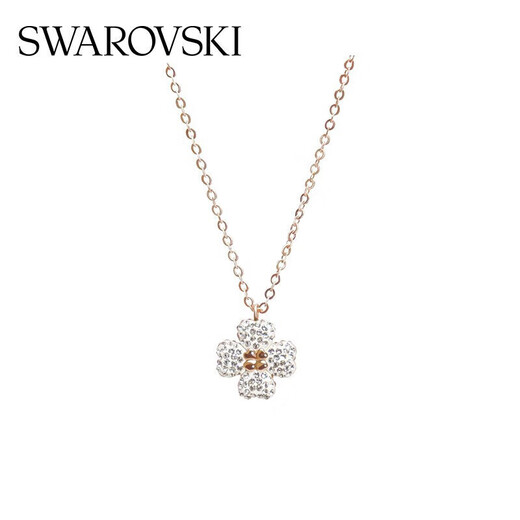 施华洛世奇（SWAROVSKI）Latisha 幸运四叶草女士项链女送女朋友生日礼物女5636489