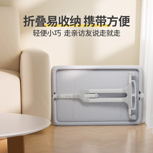 Trimigo (Thaimei Gao) Baby Kinderbett gespleißtes Bett faltbares Neugeborenes Kinderbaby Kinderbaby Shaker mit Windel Tisch hellgrau Windel Tisch + Matratze + Matratze + Moskitonetz Kissen Spleiß großes Bett Baby faltbares Bett beweglich