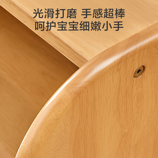 京东京造家居奶酪实木床头柜 儿童卧室收纳柜简约创意床边置物柜