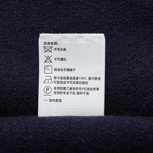 HAZZYS men's solid color V-neck wool cardigan ABYZD0BDF51 dark navy DN 170/92A46