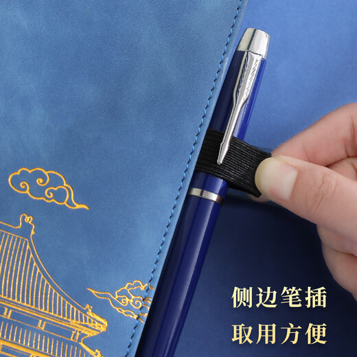 Zuolanzhe Nationaler Trend Laptop Schreibkasten Set Chinese Style High-Fett Notepad Feiertagsgeschenk Enterprise Souvenir High-End-Kultur- und kreatives Geschenk anpassbarer USB-Typ Schwarz