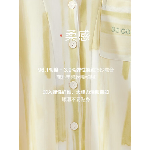 
Hengyuanxiang couple pajamas for women in summer pure cotton short-sleeved high-end sense for men's home clothes suit breathable thin 16859A men's style L