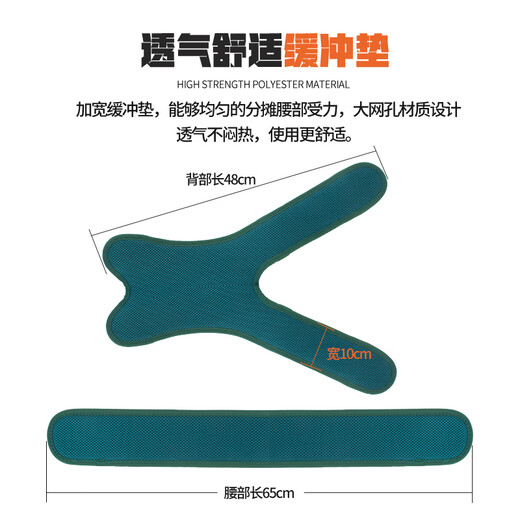 SHANDUAO high-altitude five-point safety belt new national standard AD9071 speed buckle double hook 1.8 meters + buffer bag