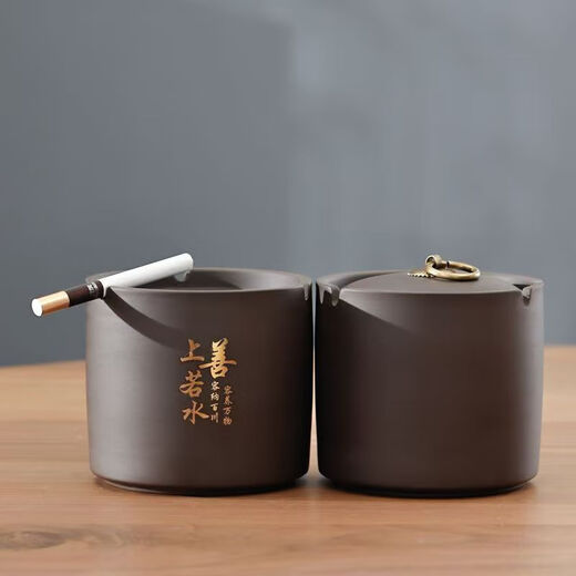 JD Logistics Purple Clay Ceramic Ashtray Men's Household Anti-fly Ash Sealed Coffee Table Decorative Ornaments Without Cover Shangshan Without Cover-1 Pack