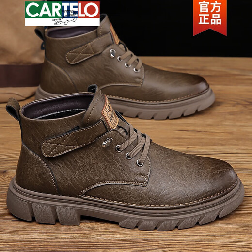 卡帝乐鳄鱼（CARTELO）马丁靴男2025秋季新款休闲百搭中帮短靴真皮软底高帮皮鞋工装靴子 YD9755卡其单款 38
