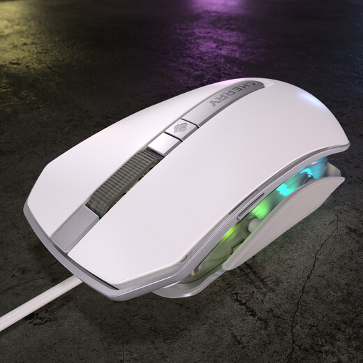 Cherry MC 8.1 JM-9800 wired mouse gaming mouse RGB mouse chicken mouse e-sports mouse PlayerUnknown's Battlegrounds macro programming white