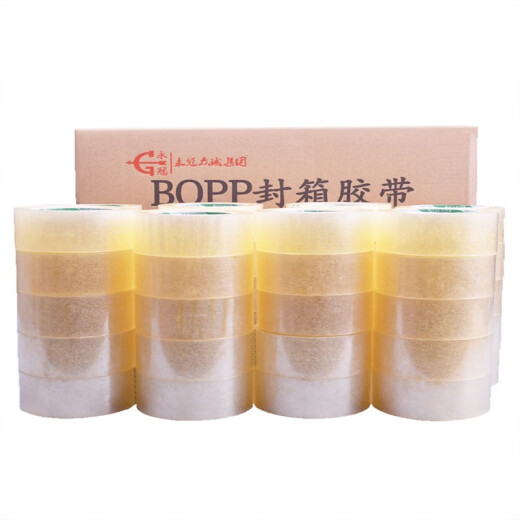 透明胶带大卷封箱胶带快递包装打包胶带宽胶带整箱胶带批发 透明白60宽19厚12048卷 1箱