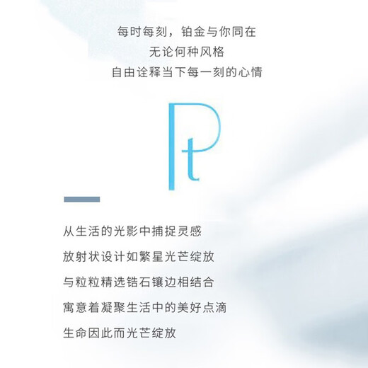 MZMZ Rupert's Tears platinum ring PT950 platinum matching ring for engagement, Valentine's Day birthday gift for girlfriend, PT950 platinum matching ring, living pair