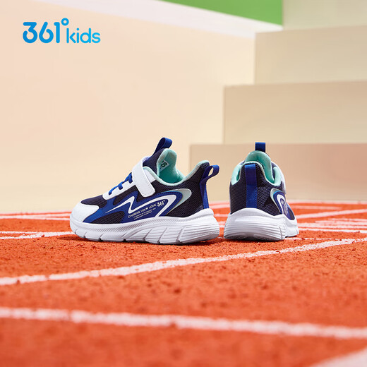 361 Chaussures pour enfants Chaussures de course pour enfants 25 garçons et filles automnales 3-14 ans, amortissant Campus Sports Chaussures bleues 32