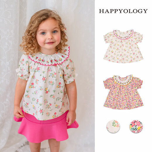 Happyology British children and girls short-sleeved floral shirt pure cotton bottoming baby girl loose shirt top colorful Newnham 98 (98cm)