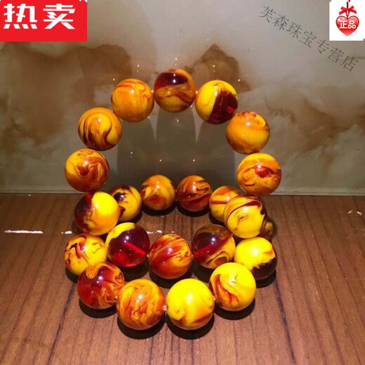 SNQP Beeswax Amber Optimized Old Beeswax Bracelet High-quality Tiger Skin Blood Thread Pattern Bracelet Men's Size Full Honey Old Wax 20mm