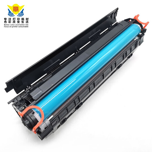 健赢辰适用惠普CB436A硒鼓HP P1503/P1504/P1505/M1120/M1522N硒鼓 【大容量约3000页】CB436X硒鼓