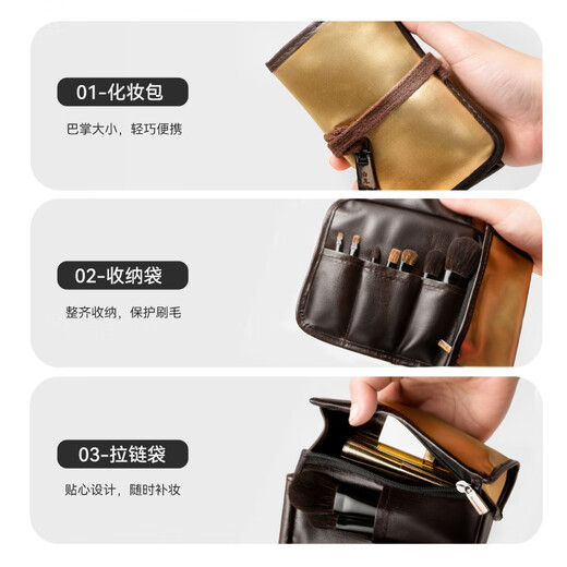 Bai Fengtang Makeup Brush Brush Portable Travel Set Eyeliner Brush Brushadow Brush Brush Brush Lip Brush Brush Brush Brush Brush Brush Pack Birthday Gifts Cadeaux pour copine Portable Brush 7 Patch PT702