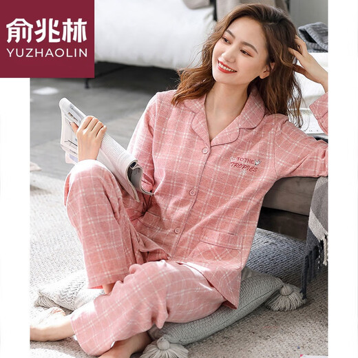 Yu Zhaolin Pyjamas en coton pur double face pour les femmes au printemps et à l'automne adapté à la peau d'âge moyen et aux personnes âgées à manches longues à grande taille, les mères d'âge moyen portent des vêtements de maison décontractés K6623 m