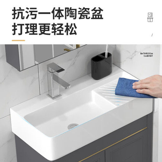 昇琥小尺寸太空铝小户型面盆洗手壁挂陶瓷洗漱台迷你窄长洗脸池浴室柜 灰色4837G++灰镜片+龙头五金 50cm