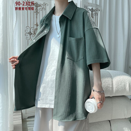 
Nanyu Fatty Large Size Summer Trendy Brand Drooping Short Sleeve Ice Silk Shirt Men's Loose Trendy and Handsome Thin Style Shirt Jacket C847 Black 4XL 190-210Jin [Jin equals 0.5 kg]
