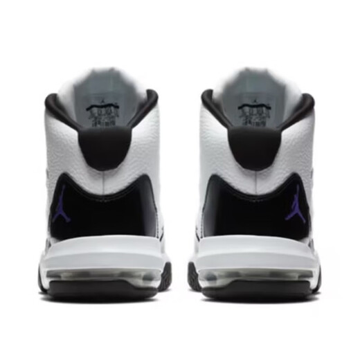 Nike (Nike) Jordan Max Aura GS High Top Retro Basketball Schuhe in Übersee Direktmost AQ9214-006 39