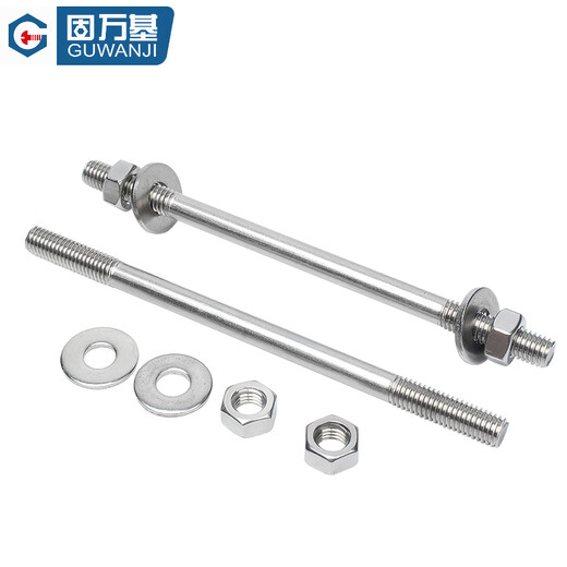 Guwanji 304 stainless steel wall screw and nut set extended stud bolt through screw nut nut screw collection M8x150 2 sets