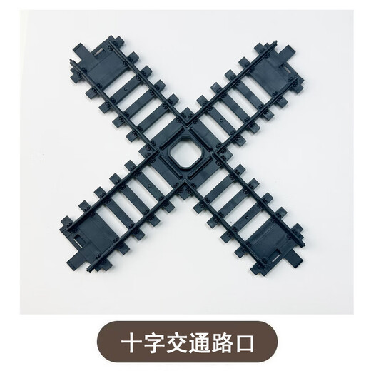 奋铭复古蒸汽火车玩具轨道配件儿童拼装补充车头车厢遥控变轨 蒸汽火车头 需要煤炭车厢带动