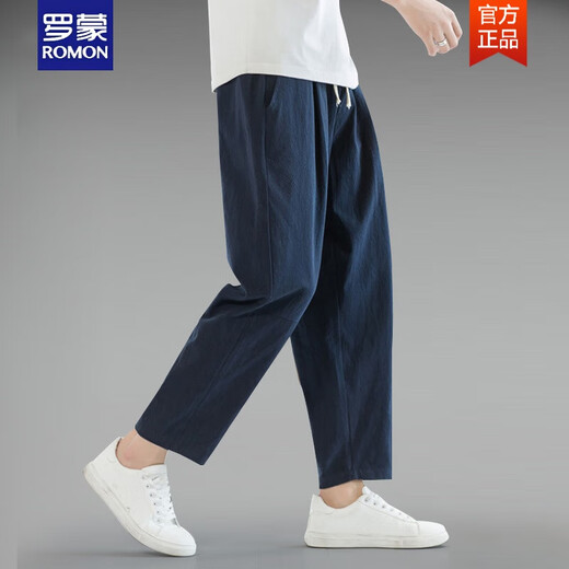 Romon Sommer dünner chinesischer Stil große Baumwoll- und Leinengeschnittene Hosen Männer lose Leinen Casual Hosen Harem Hosen 9-Punkte-Hosen Herrenhosen hellgrau 3xl