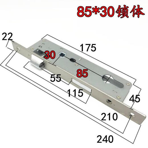 门锁配件锁体断桥锁体锁芯铝合金门锁通用型老式锁具锁芯配件 断桥9225单点锁体