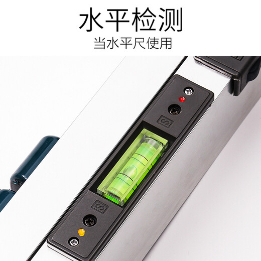 NI Southern 2-meter ruler vertical detection ruler two-meter folding level ruler engineering detector flatness detection ruler wall floor leveling house inspection tool set JZC-D type 2-meter ruler + feeler ruler + angle ruler