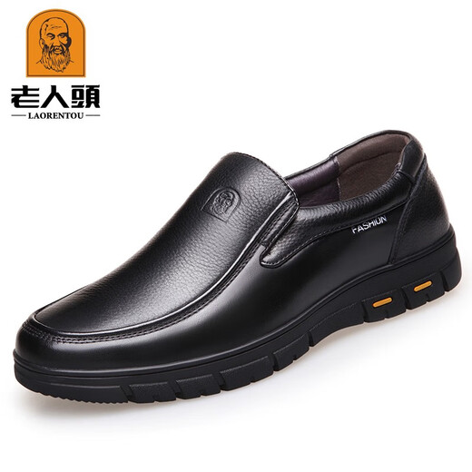 Old man's head (laorentou) leather shoes men's autumn and winter genuine leather men's shoes business casual shoes breathable middle-aged and elderly dad shoes soft sole comfortable leather shoes four seasons - black 41