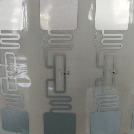 RFID超高频电子标签pvc白卡卡片远距离远程射频识别自动读取UHF无源915MHZ人员管理 高频15693