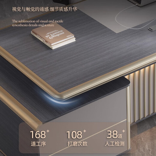 Litang light luxury boss desk desk simple modern leadership office desk president chairman desk and chair combination 2.0m single side cabinet + chair + 2.4m file cabinet