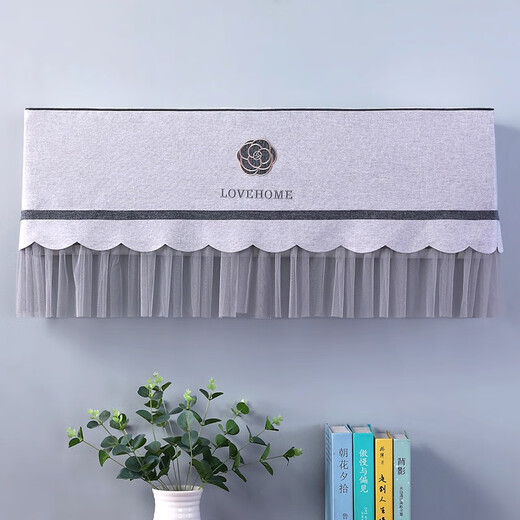 Baifei air conditioner cover dust cover set hanging universal 2023 new indoor unit vertical start-up does not take off H58 Camellia-gray start-up does not take off 88cm