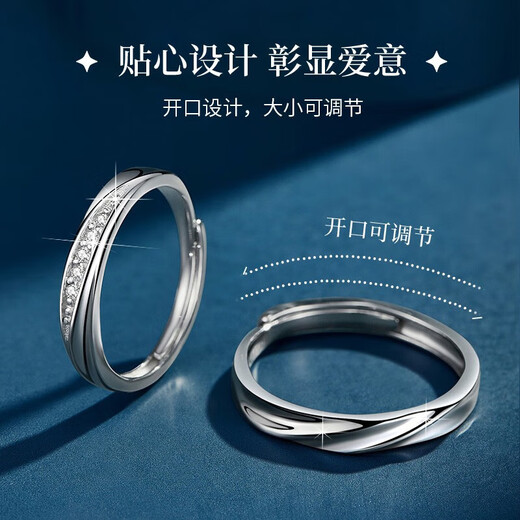 Chinese gold diamond couple ring solid silver pair ring men and women live ring. Looking for gifts for girlfriend and wife birthday wedding. Pure silver diamond intertwined couple ring.