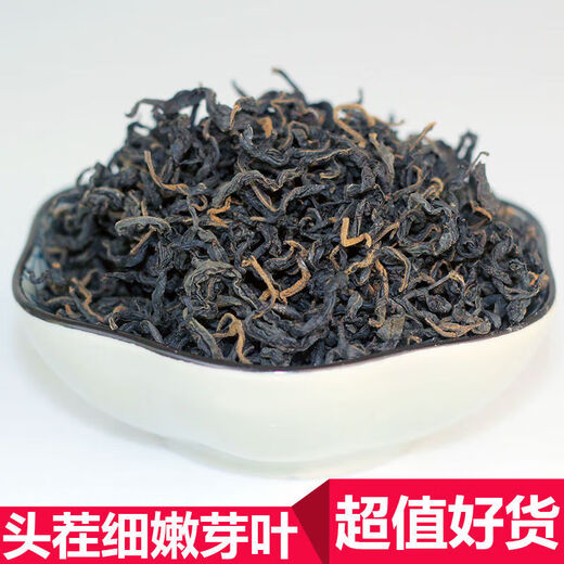 Qingqian liu té especial tierno oro tierno té té antiguo spike spike mágico caja de regalo 100g 2 cajas (200 g en total) 1 caja (100 g)
