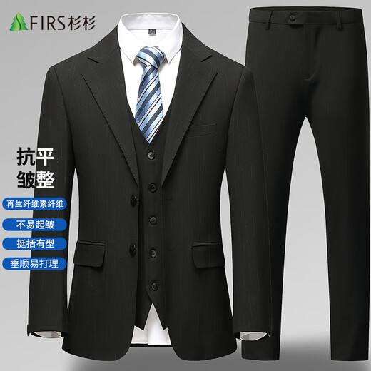杉杉【三件套】西服套装男士修身职业正装西装商务新郎服结婚礼服男装