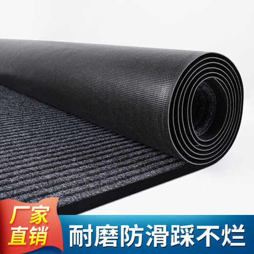 Aoxi Commercial Welcome Floor Mat Door Mat Hotel Opening Welcome Foot Mat Water-Absorbent Outdoor Door Anti-Slip Mat Gray Car Tire Pattern-Welcome 180*300CM