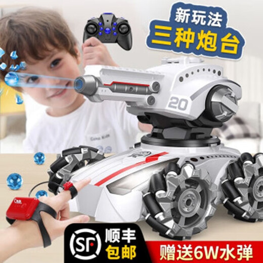 Puzun Kinderspielzeug 3-6 Jahre altes Spielzeug Jungen 6-10 Jahre alte Jungen Geburtstagsgeschenke 7-13 Jahre alte Induktion Fernbedienung Auto Tank 3-in-1-Griff-Fernbedienung + Uhr Fernbedienung