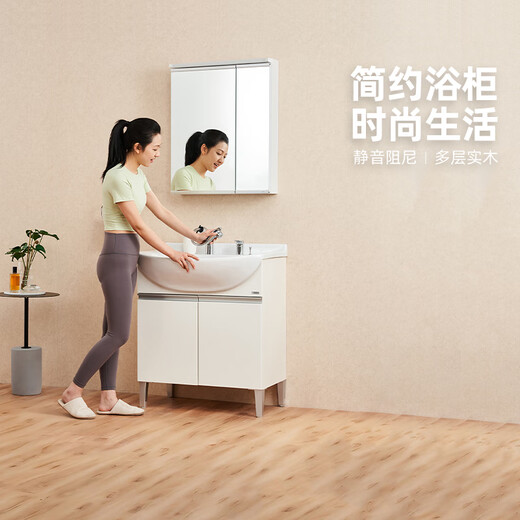 
TOTO bathroom cabinet pull-out faucet integrated large belly basin table dressing table 0.75m bathroom cabinet LDSW753 (06-A) white + mirror cabinet (notice) 75cm
