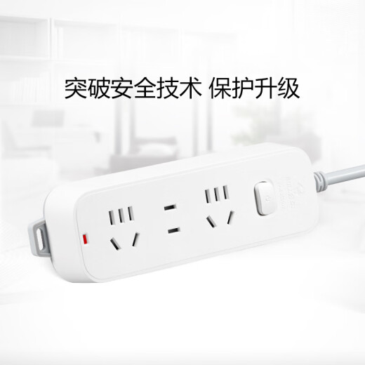 Bull (Bull) Socket/Wire Board/Plug/Row Plug/Wire Board/arrastre de la tabla de arrastre Interruptor de control principal de 3 posiciones Longitud total 1.8 metros GN-B3120