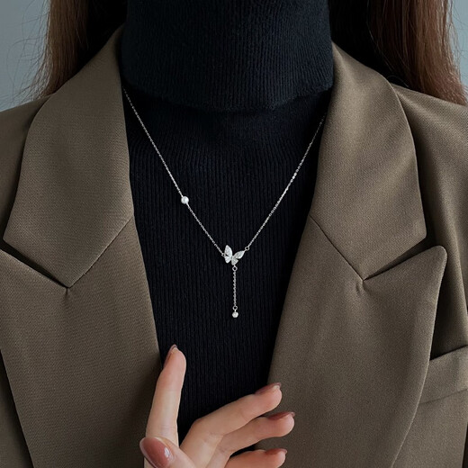 Farcoko Butterfly Necklace Women's Silver Clavicle Chain Tassel Necklace Small Fresh Birthday Gift for Girlfriend and Wife Silver-Butterfly Clavicle Chain