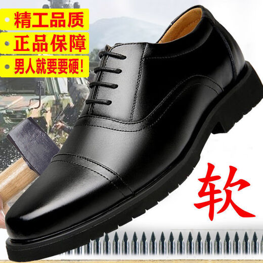 Daohuatu Nouvelles chaussures en cuir formelles pour chaussures en cuir masculin pour couvertures à pied, chaussures en cuir simple à lacets à trois plats de mariage à trois joint sectoriel de sécurité