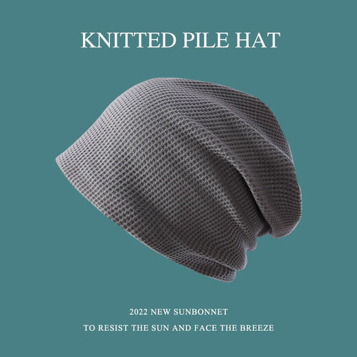 Kildamon pile of hats for men, autumn and winter cold hats, women's turbans, men's trendy pullover knitted hats, headbands, nightcaps, confinement hats, gray