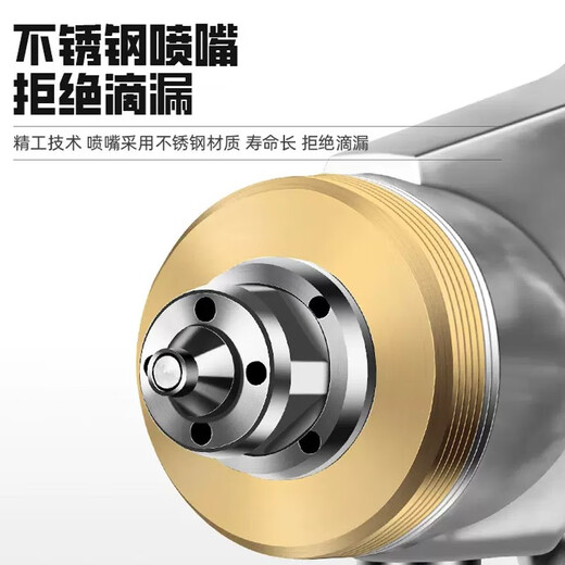 Deli (deli) spray paint gun pneumatic paint spray gun home car sheet metal paint latex paint special air pump spray bottle high atomization simple model DL-PQ1 lower pot 2mm